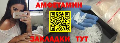 mdma Донской