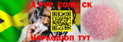 mdma Донской