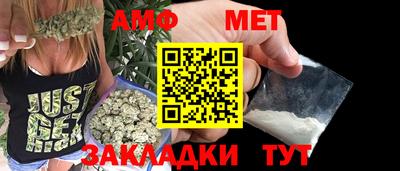 2c-b Абакан
