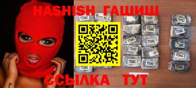 кокаин премиум Дубна