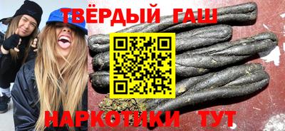 герыч Коммунар