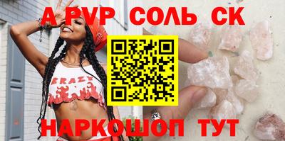 mdma Донской