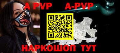 кокаин премиум Дубна