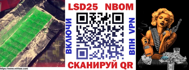 ЛСД экстази кислота Кунгур