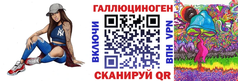 даркнет сайт  Кунгур  кракен как зайти  Псилоцибиновые грибы прущие грибы 
